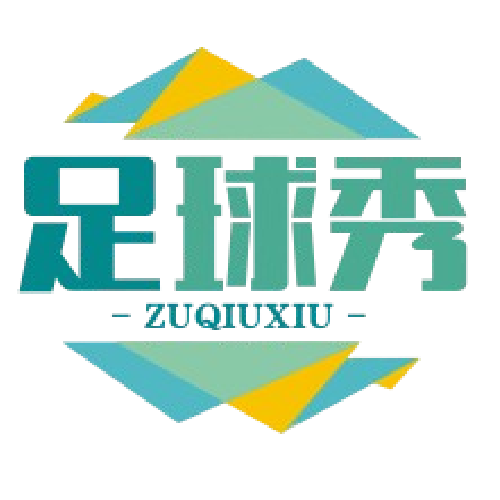 足球核心网